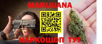 стаф Балашиха