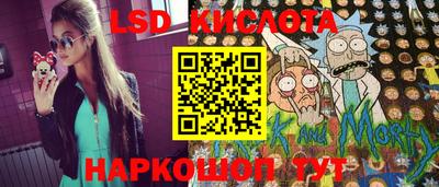 прущая мука Михайловка