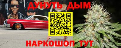 стаф Балашиха