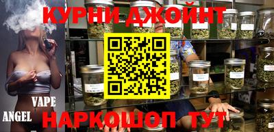 стаф Балахна