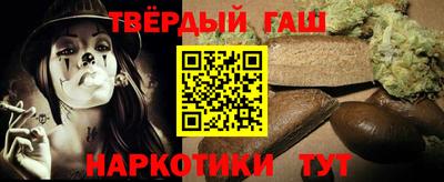 стаф Балашиха