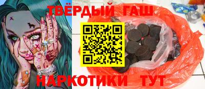 стаф Балашиха