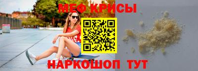 марки nbome Балаково